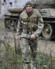 STURM US BDU MULTI CAMO PANTOLON S