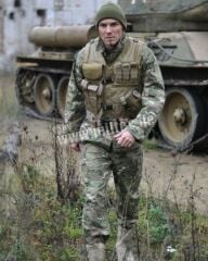 STURM US BDU MULTI CAMO PANTOLON L