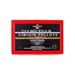 QYS OLYMPIC 4.49MM HAVALI SACMA(200)